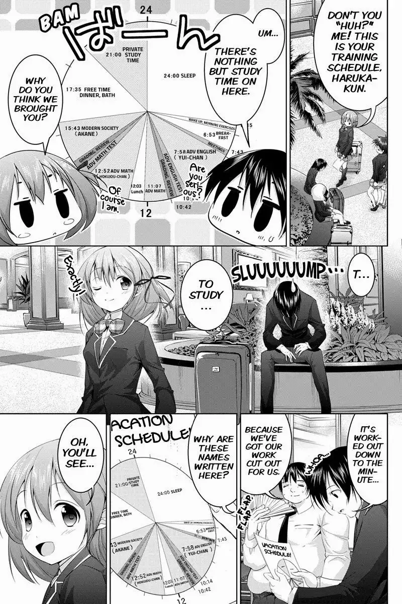 Kyousei Harem Keiyaku Chapter 11 3